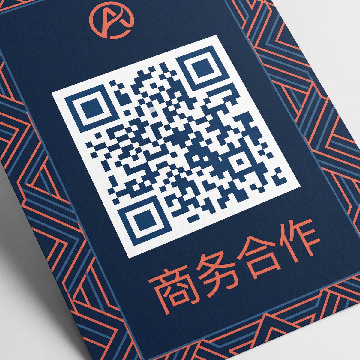 ehviewer商务合作二维码